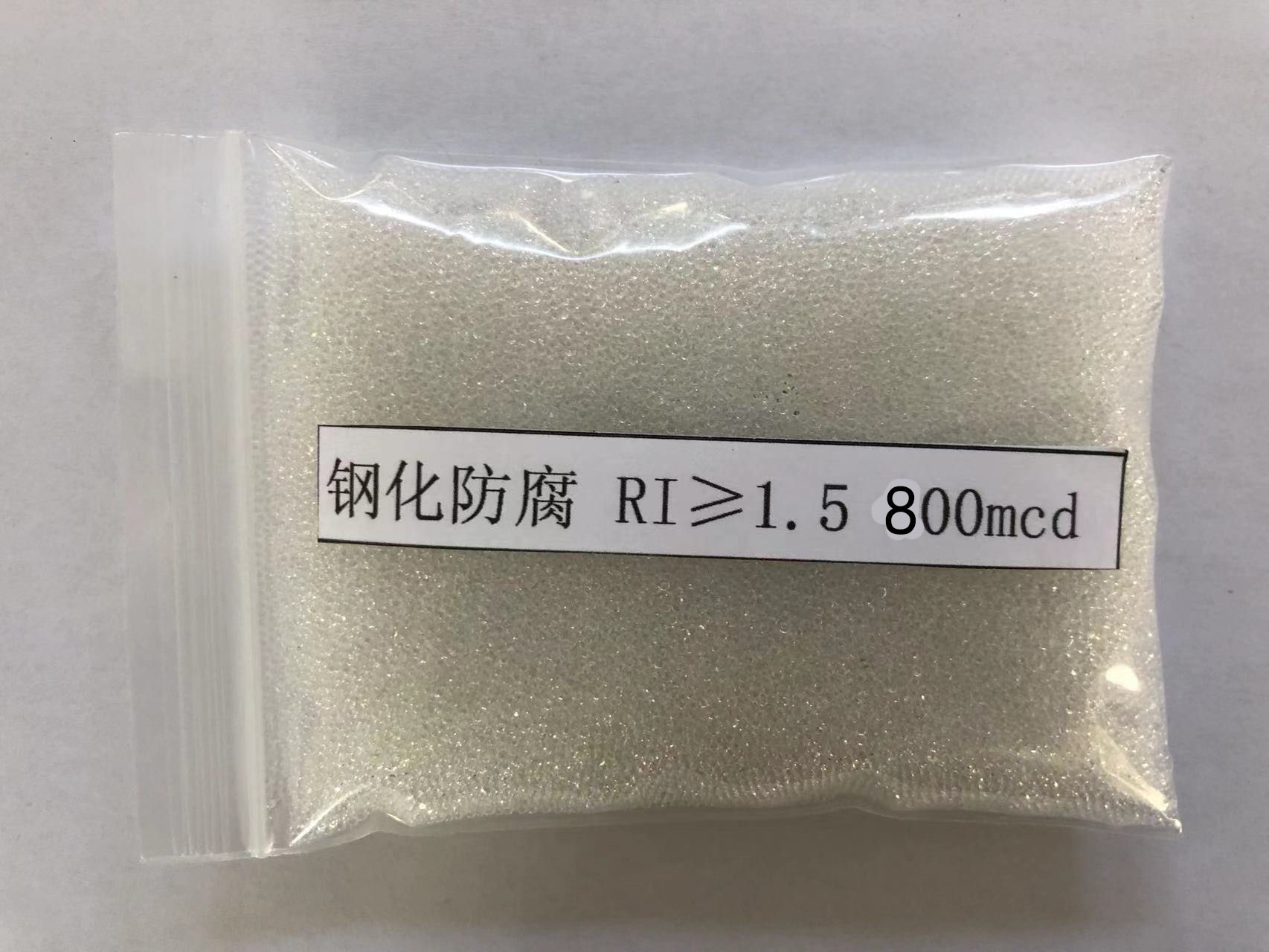 花垣金属表面处理厂喷砂玻璃微珠施工